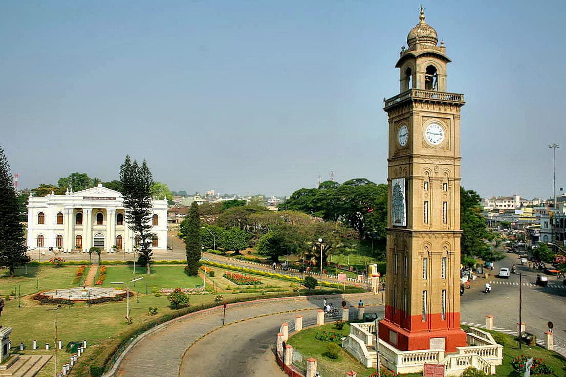 Coorg