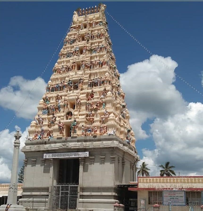 Chamarajanagar