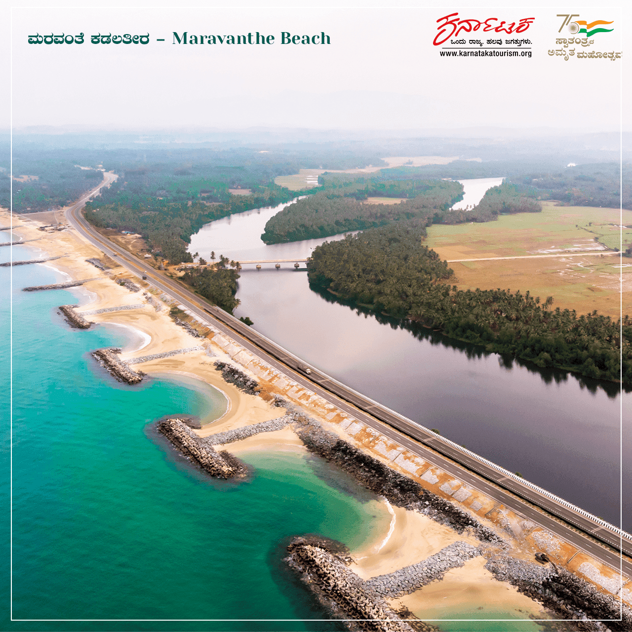 Coastal Attractions