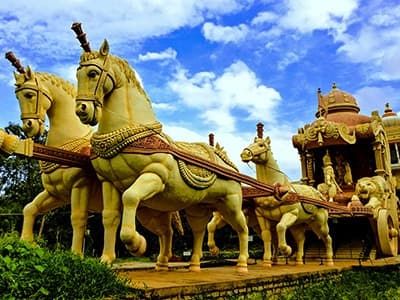 Bengaluru Rural