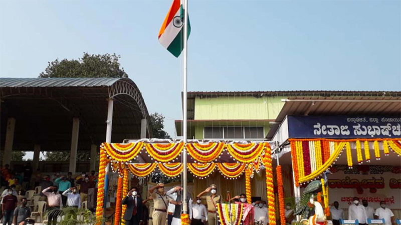 karnataka Flag