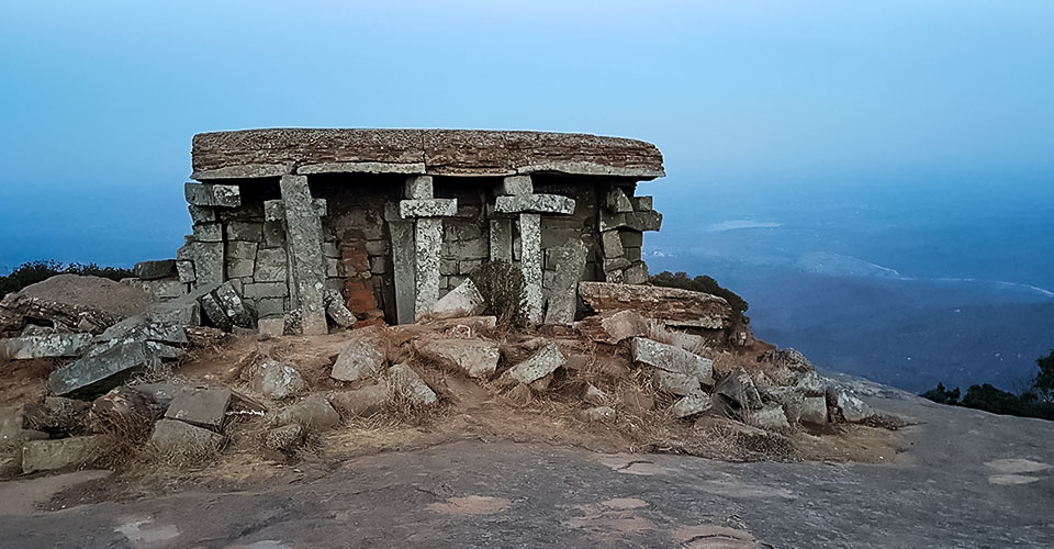 Skandagiri Hills